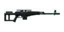 Vektor Rifles