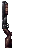 UAC Shotgun