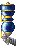 Sonic Rifle