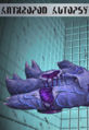 Thumbnail for version as of 08:09, 22 November 2023