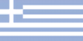 Thumbnail for version as of 18:41, 13 December 2013