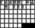 Thumbnail for version as of 11:18, 9 June 2007