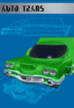 Thumbnail for version as of 13:36, 16 September 2023
