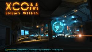Intro screen (EW 2012).jpg