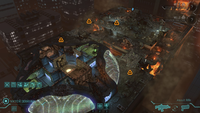 Meld Locations