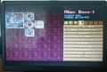Thumbnail for version as of 14:37, 26 June 2012