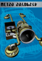 Thumbnail for version as of 11:30, 22 August 2022
