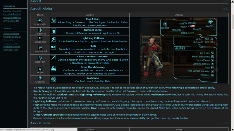 File:Style1.png