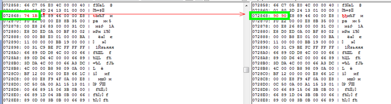 File:X-Com3-Mapeditor-hexedit-UFO2PEXE.png
