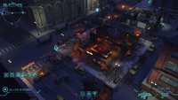 Starting Locations