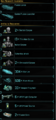 Thumbnail for version as of 17:33, 5 January 2013