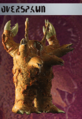 Thumbnail for version as of 17:21, 18 October 2023