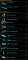 Thumbnail for version as of 17:46, 5 January 2013