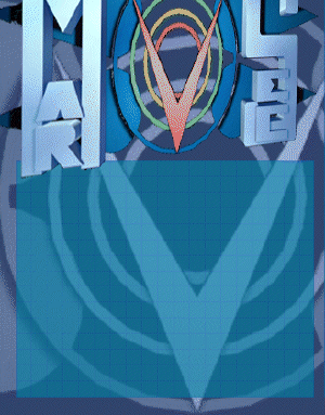Apoc marsec pedia.png