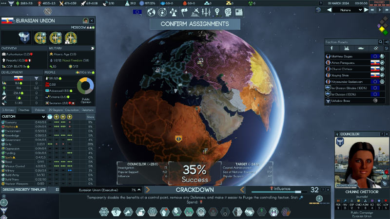 File:Terra Invicta.png