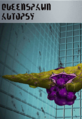 Thumbnail for version as of 09:15, 17 October 2023