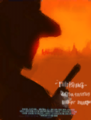 Thumbnail for version as of 22:31, 14 August 2013