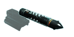 XCOM2 Inv Shredder Gun.png