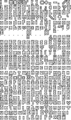 Thumbnail for version as of 07:27, 17 May 2015